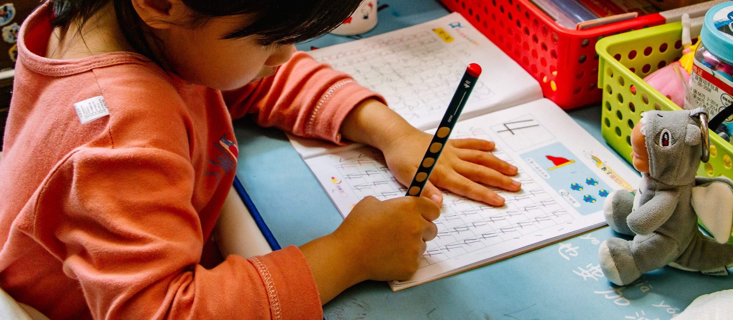 couv-article-chaussons-ecole.jpg